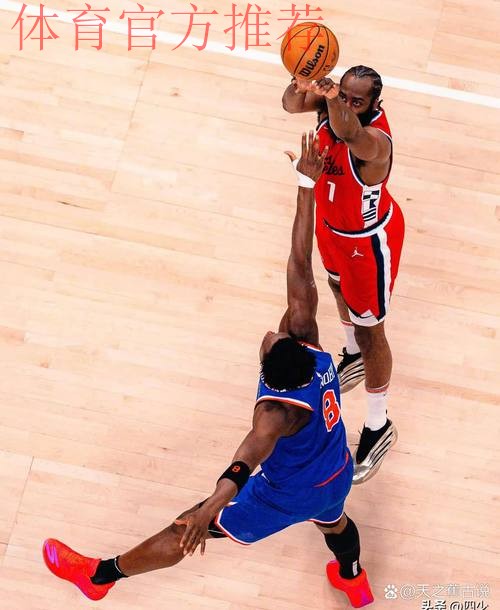 哈登三节9中3，三分5中3得到10分3篮板6助攻3抢断