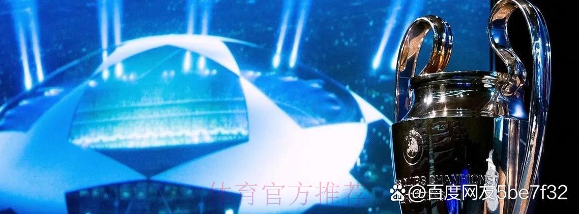 法尔克:皇马曼城等多队有意奥利塞 但目前没机会 法尔克:皇马曼城等多队有意奥利塞 但目前没机会