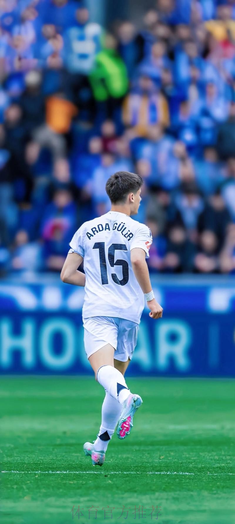 皇馬揮軍為所欲「維」